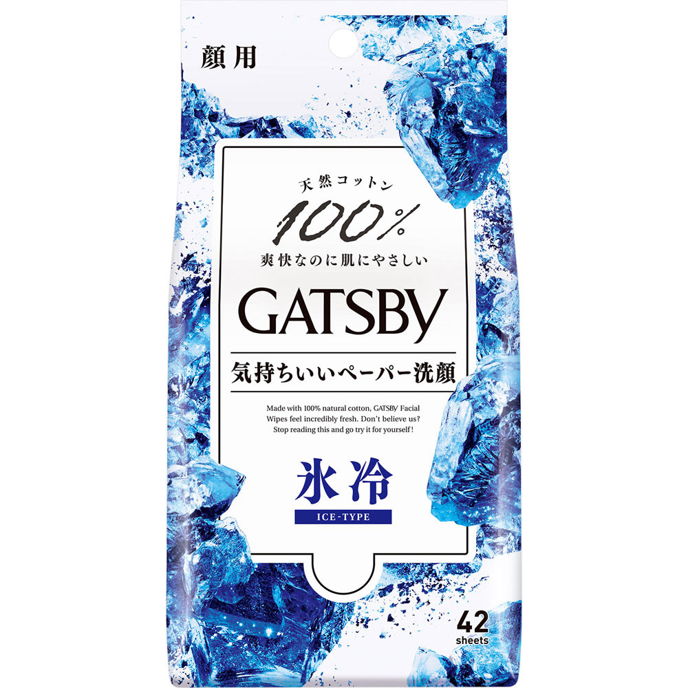 Mandom GATSBY Facial paper iced type, 42sheets Face Paper Men's Paper