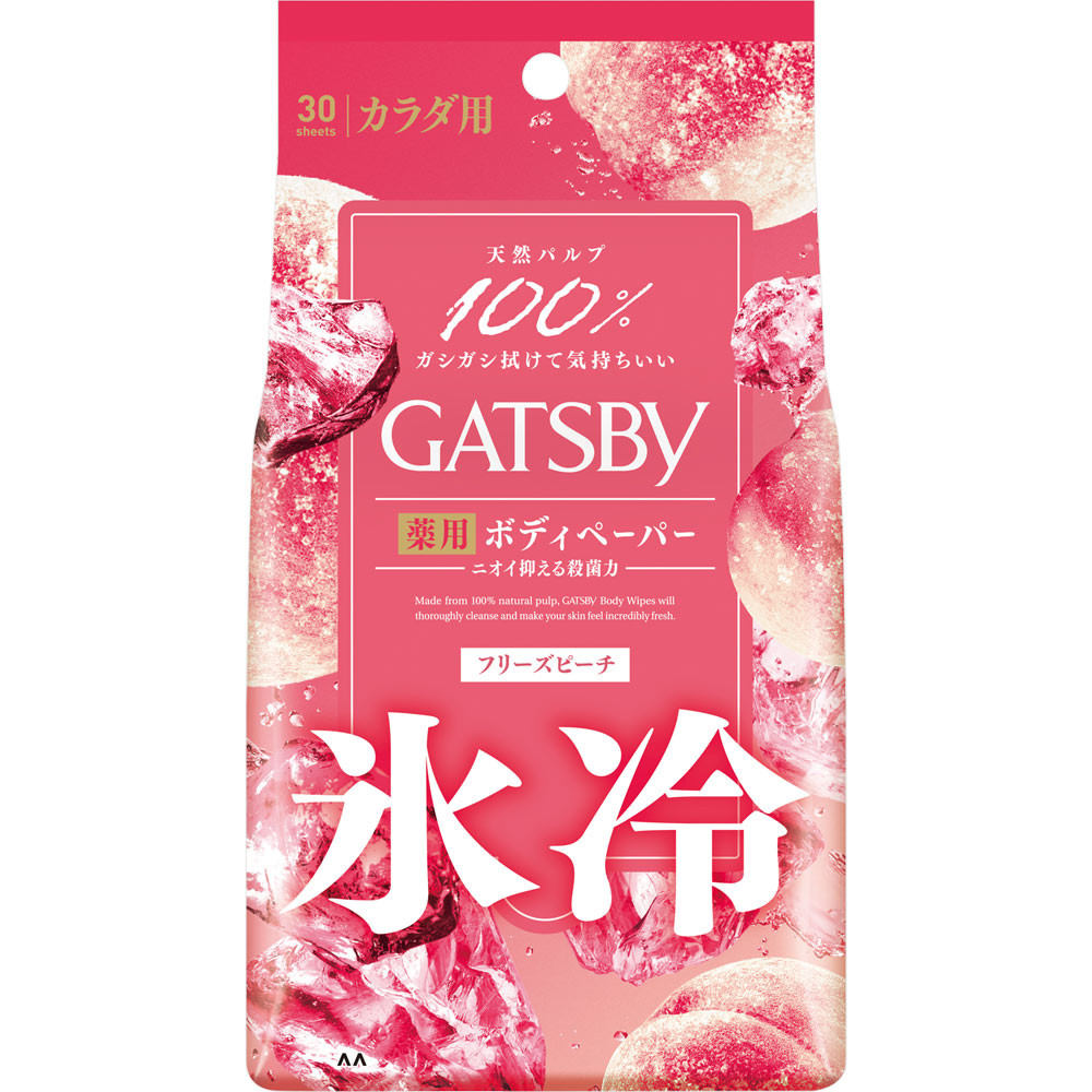 Mandom GATSBY Ice Deodorant Body Paper Freeze Peach, 30 sheets for virtuous use (Quasi-drug) Men's Paper