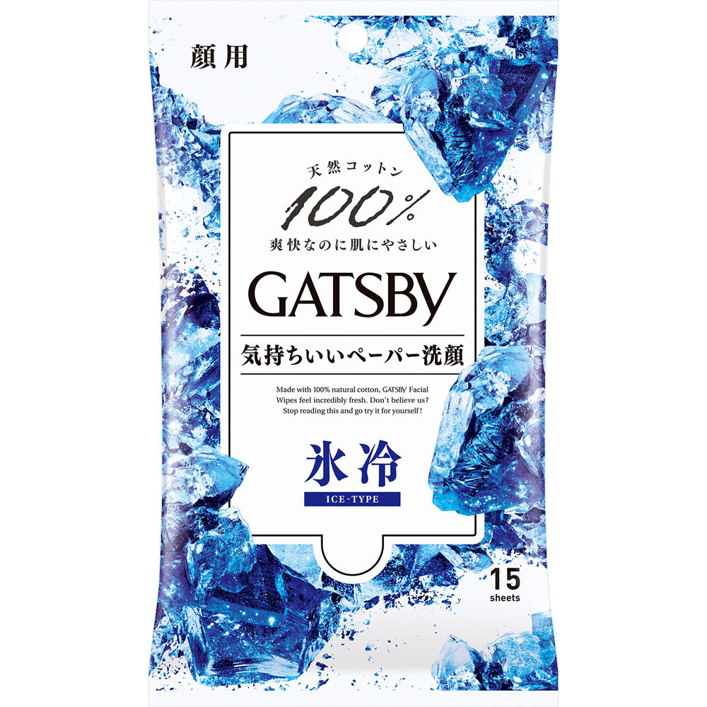 Mandom GATSBY Facial paper iced type, 15sheets Face Paper Men's Paper