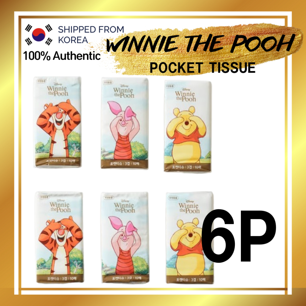[Disneys Winnie The Pooh] Lenço De Bolso/Viagem/Tecido De Bolsa Macio/De DAISO KOREA