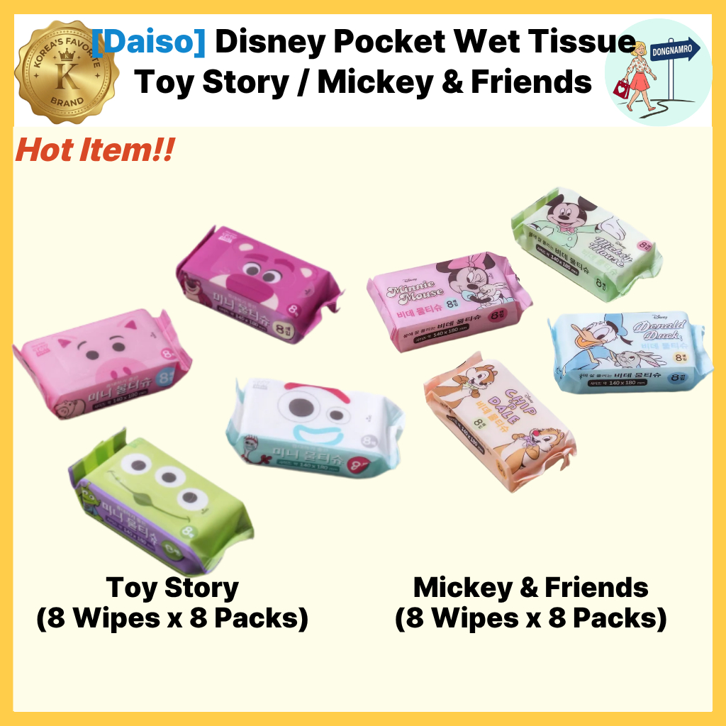 [Daiso] Lenço Umedecido de Bolso Disney (8 Pacotes) | Toy Story / Mickey & Friends Mini Wet Tissue / Travel Wipes