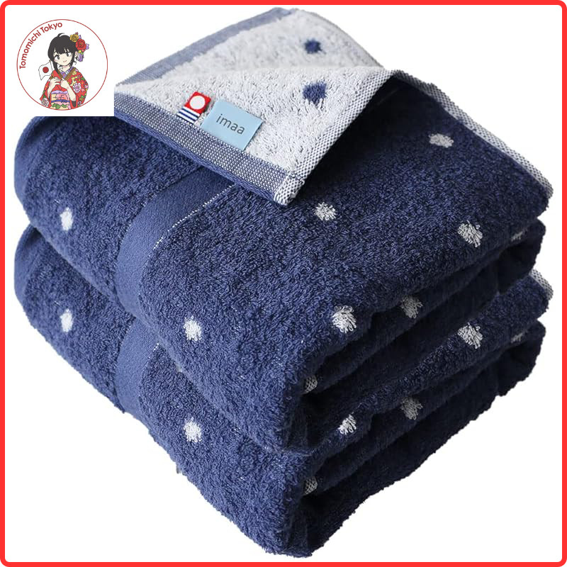 imaA Certified Imabari Bath Towels - Soft, Thin, Quick-Drying, 100% Cotton, Vacuum Compressed Pack (Various Colors)From