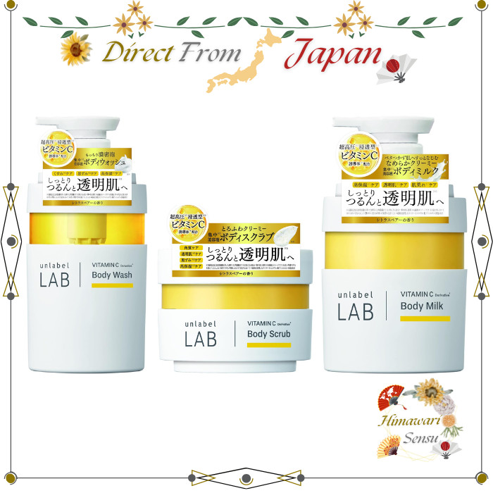 unlabel V Moist Body Wash Scrub Milk Citrus Pear Scent Moisturizing【 Direct from Japan 】