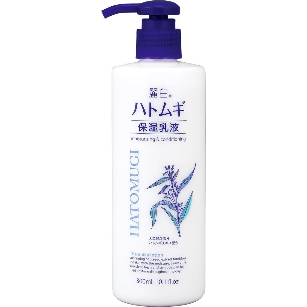 Reihaku Hatomugi Moisturizing Milk【 Direct from Japan 】