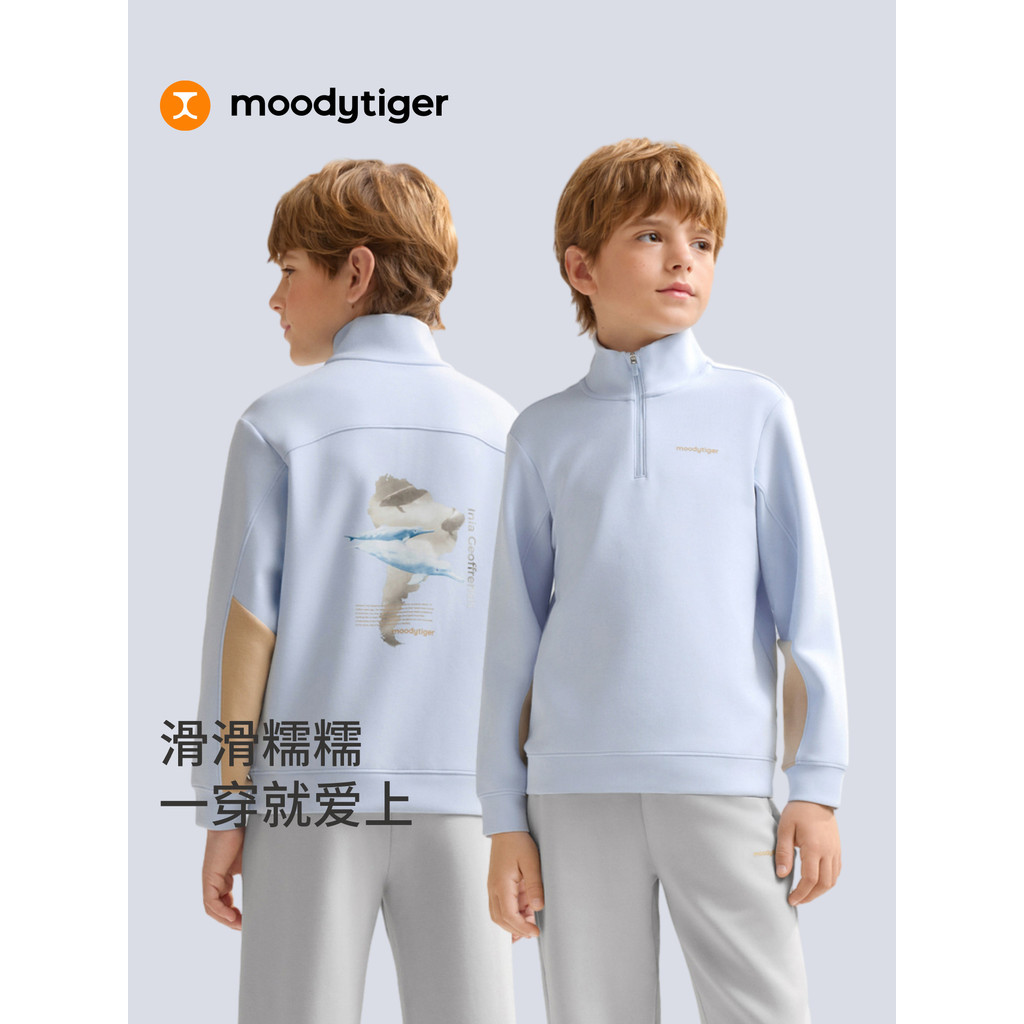 Moodytiger moletom infantil 26 novo estilo meninos meninas macio alta elástica roupas infantis roupas esportivas com zíp