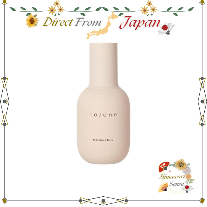 to/one moisturizing milk emulsion hydrating lotion【 Direct from Japan 】