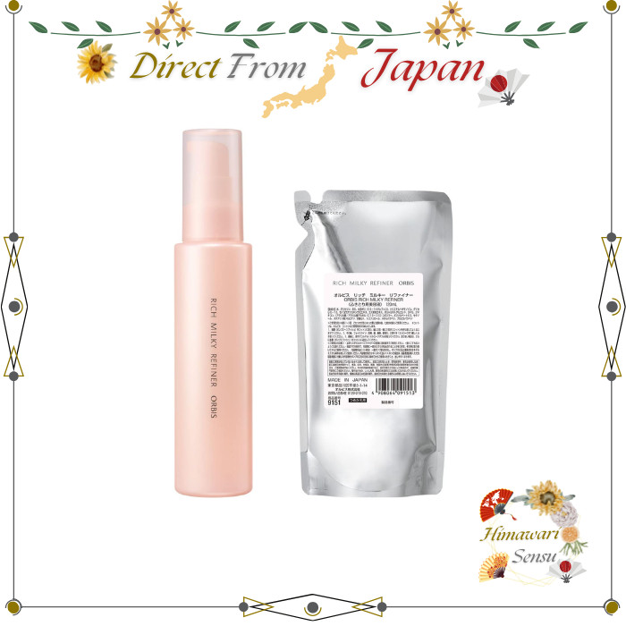 ORBIS Rich Milky Refiner wipe off lotion brightening moisturizing【 Direct from Japan 】