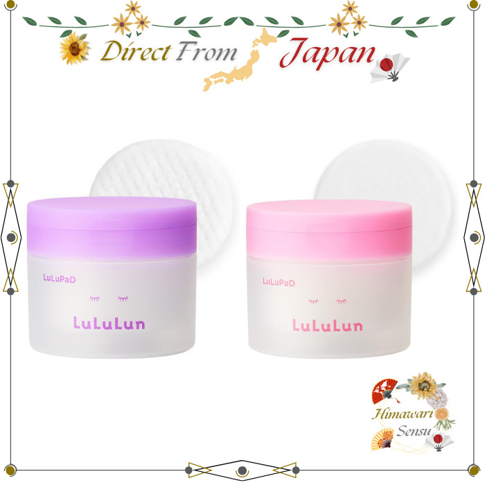 LuLuLun LuLuPaD Toner Pads Moisturizing Wipe Off【 Direct from Japan 】