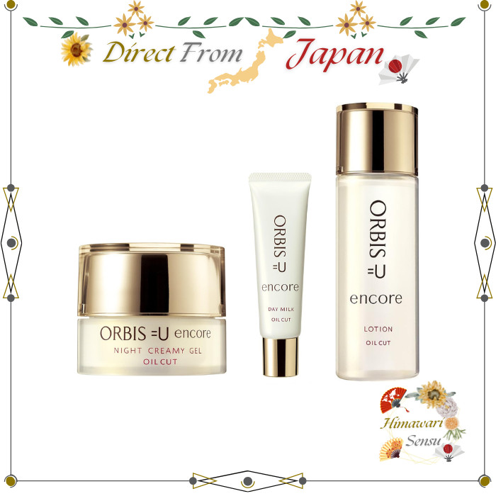 ORBIS U Encore Lotion Day Milk Night Gel Moisturizing Care【 Direct from Japan 】
