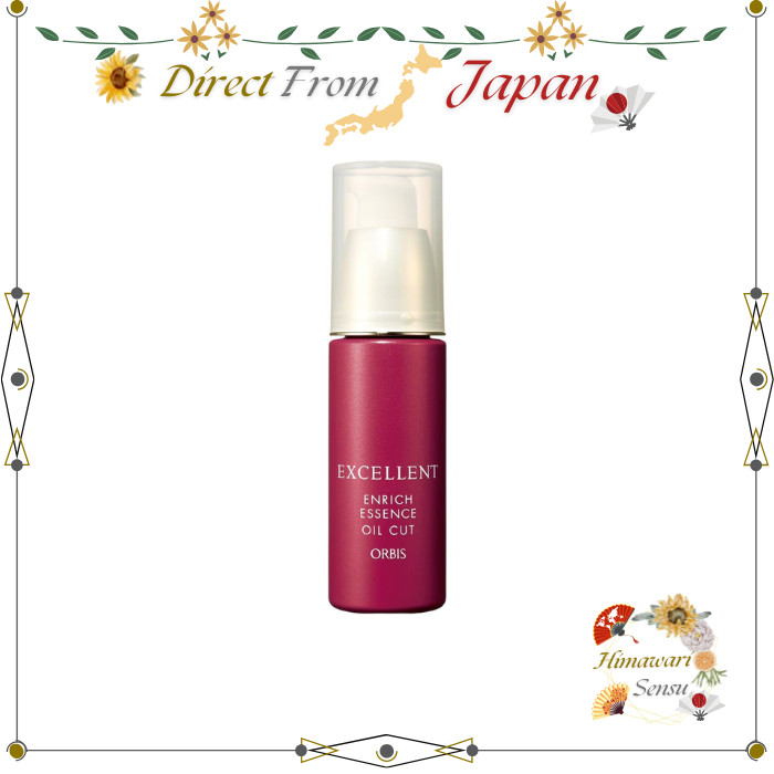 ORBIS Excellent Enrich Essence Moisturizing Serum【 Direct from Japan 】