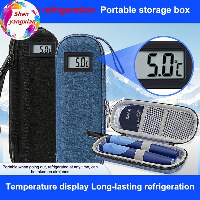 shenyangxian Insulin Cooler Travel Case Com Display Digital Bolsa Isolada Para Medicamentos Armazenamento Seguro De Insu