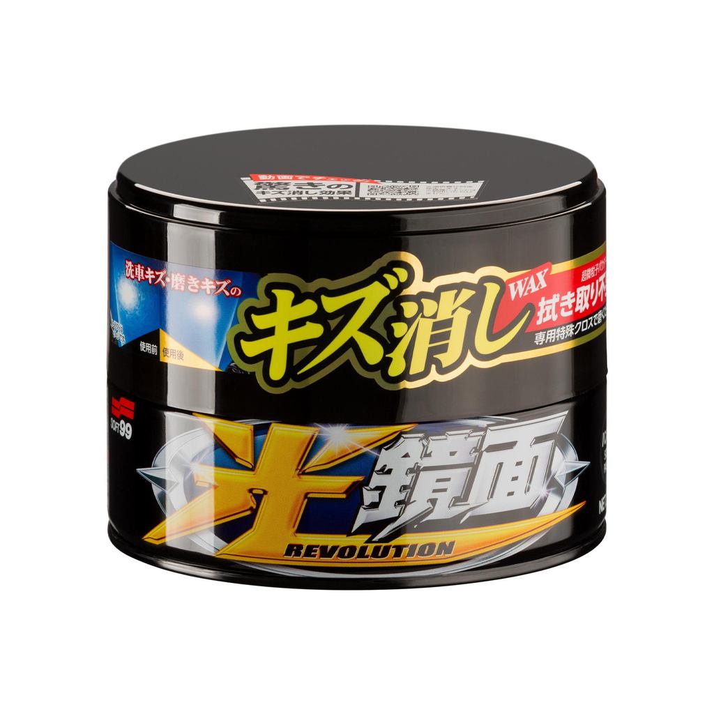 SOFT99 Wax WAX High Gloss Wax for Dark & Black Vehicles, for Scratch Removal, Protection, and Polishing of Automotive Pa