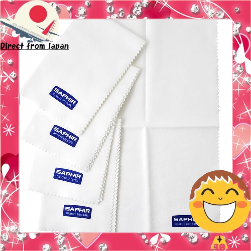 Saphir Cotton Flannel Polishing Cloth for Shoe Care Leather Shoes Leather Goods Dirt Removal Finishing[Direct from Japan