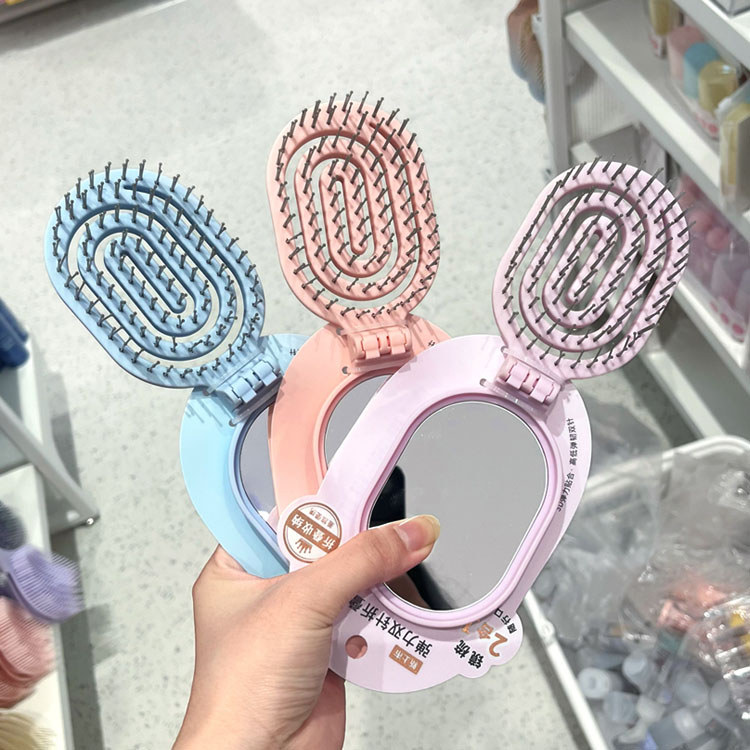 Mini miniso miniso Vertical elástico dupla agulha portátil dobrável espelho pente de massagem portátil pequeno pente de