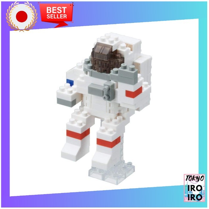 [Qualidade do Japão] Nanoblock Astronaut NBC_198 Branco