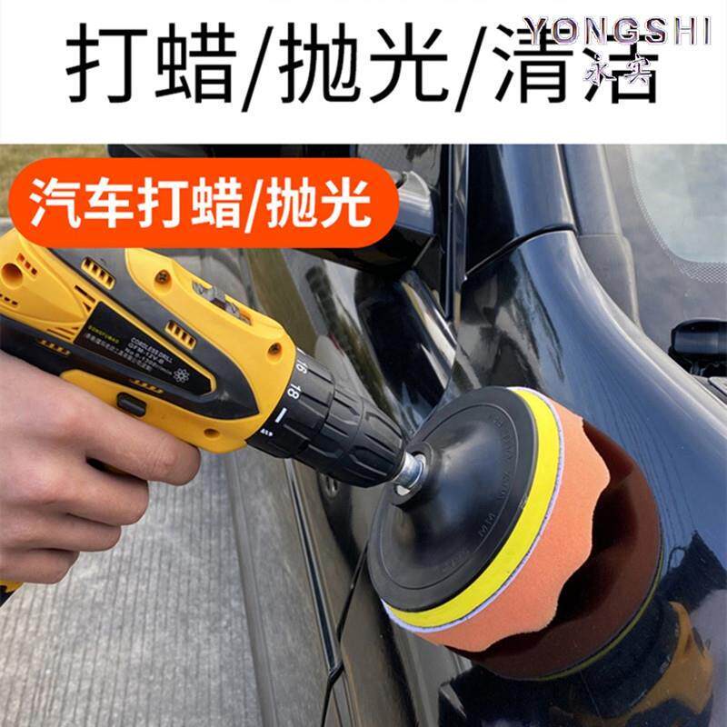 [Boutique] Brushless car polishing machine, rechargeable hand drill, angle grinder, electric waxing machine, polishing h