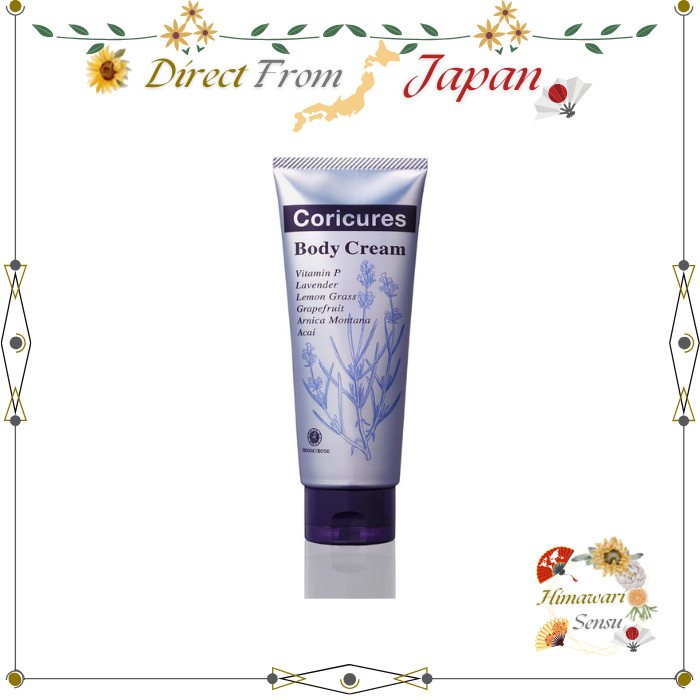 HOUSE OF ROSE Body Aroma Cream Citrus Lavender Moisturizing【 Direct from Japan 】