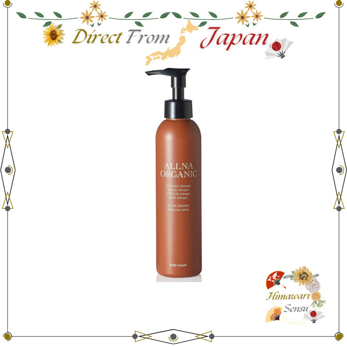 ALLNA ORGANIC Body Cream Moisturizing Lotion For Dry Sensitive Skin【 Direct from Japan 】