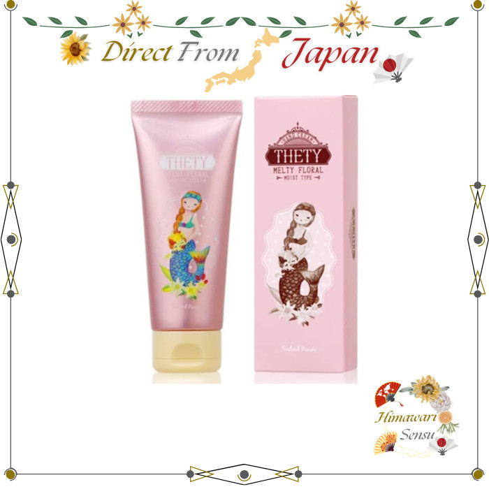 Sealand Puno Hand & Nail Moisturizing Cream Tety【 Direct from Japan 】
