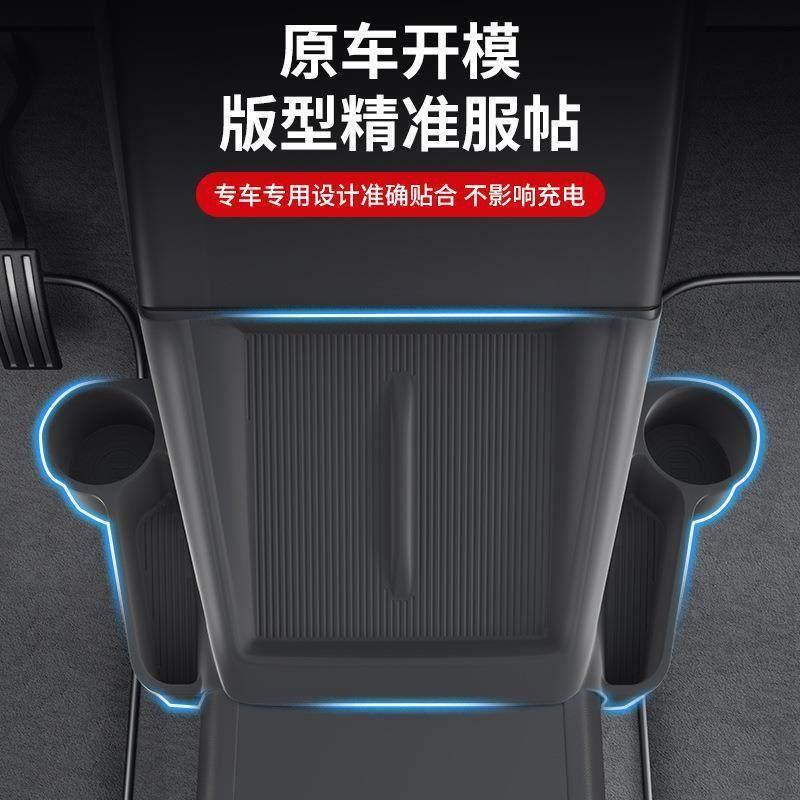 [Promoção 718] 25/26 Tesla modely/3 Bolso de carregamento sem fio Suporte para copo de água de ambos os lados Modificaçã