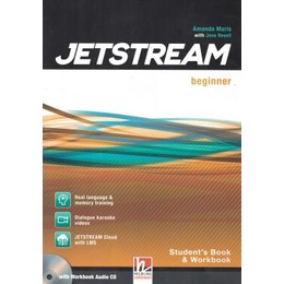 Jetstream Beginner Sb/wb -E-Zone (Novo)