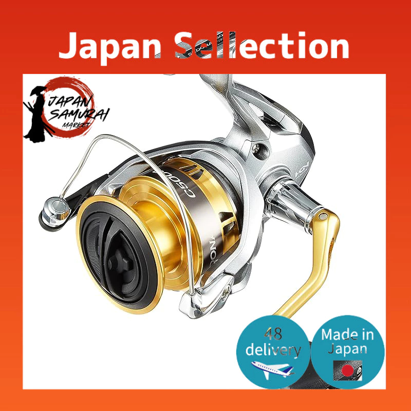 Shimano Sedona C5000XG Spinning Reel - Beginner's Jigging Fishing Gear in Silver and Orange- Direct from Japan