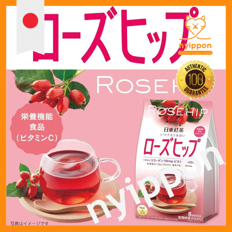 Mitsui Norin Nitto Tea Anytime Moisturizing Rose Hip 8 bottles × 6 packs
