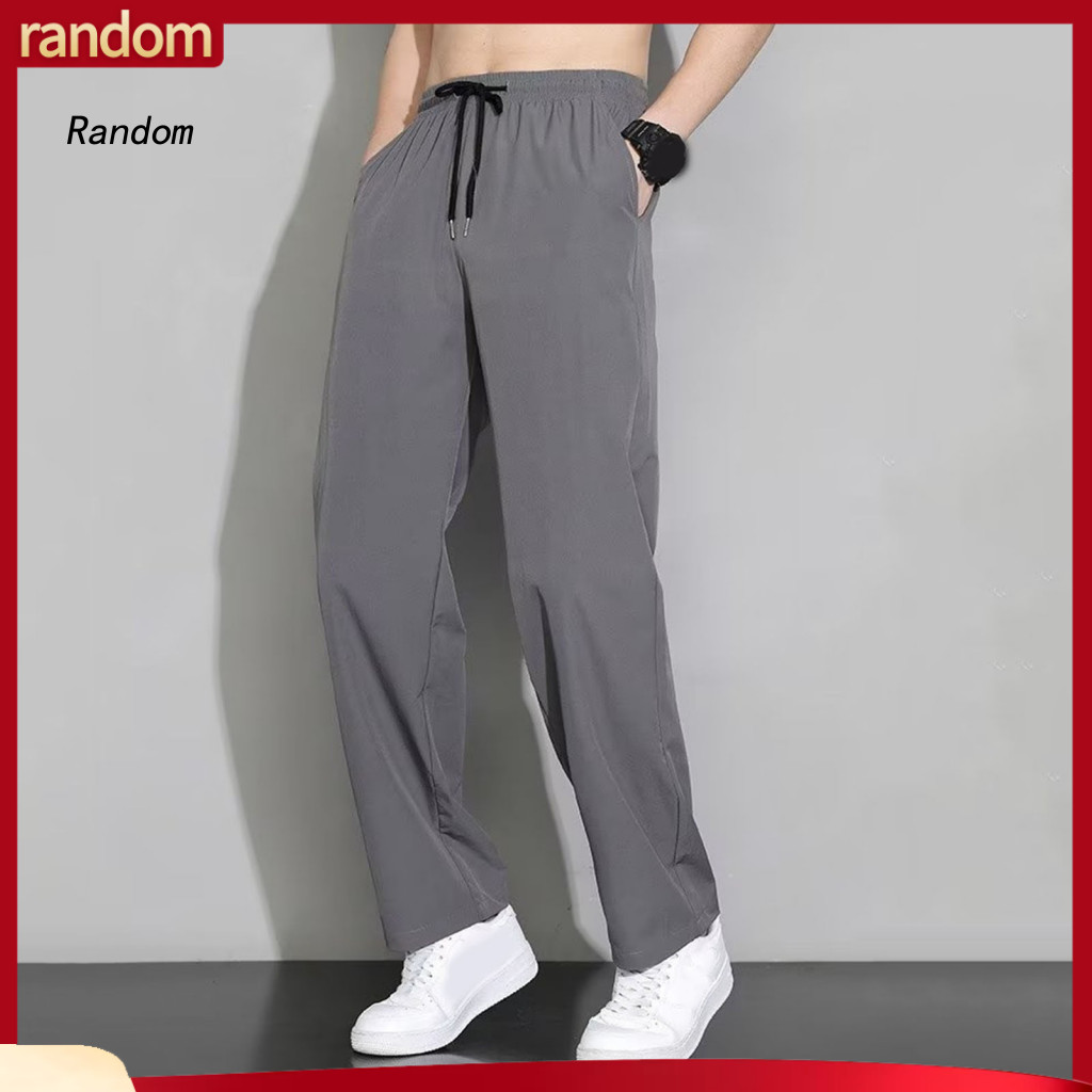 Men Solid Color Trousers Pants Men's Ice Silk Quick-dry Jogger Elastic Waist Drawstring Slim Fit Gym Training Sweatpants