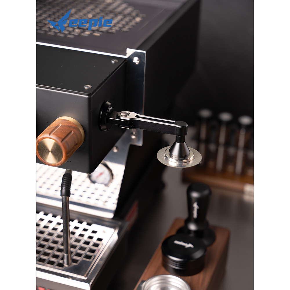 Feepie Brown Pie Versão 2.0 Divisor de água secundário Suporte magnético Rack de armazenamento sem contato Máquinas de c