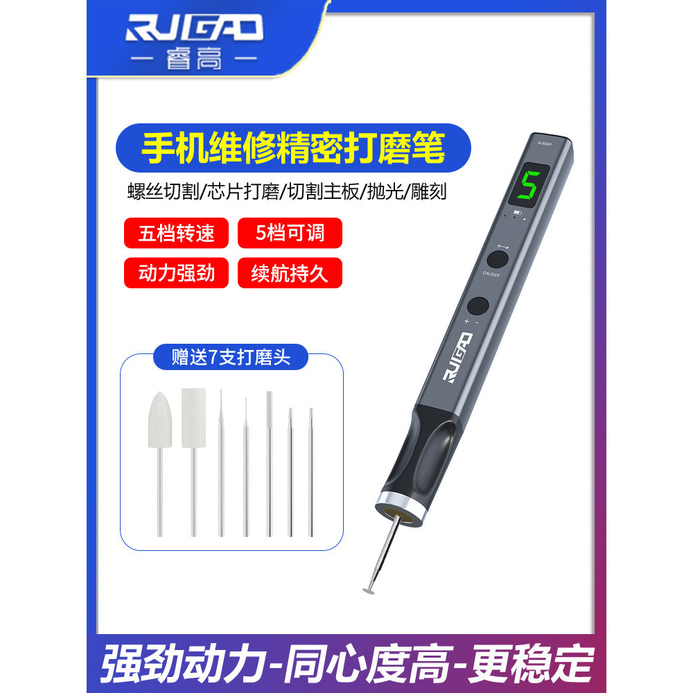 [Recommended] Smart Electric Grinding Pen for Polishing, Cutting, Drilling, and Engraving - Wireless Mini Multifunctiona