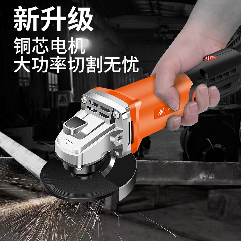 [Overseas shopping] Chuangjia household angle grinder, multifunctional grinder, electric polishing machine, cutting hand