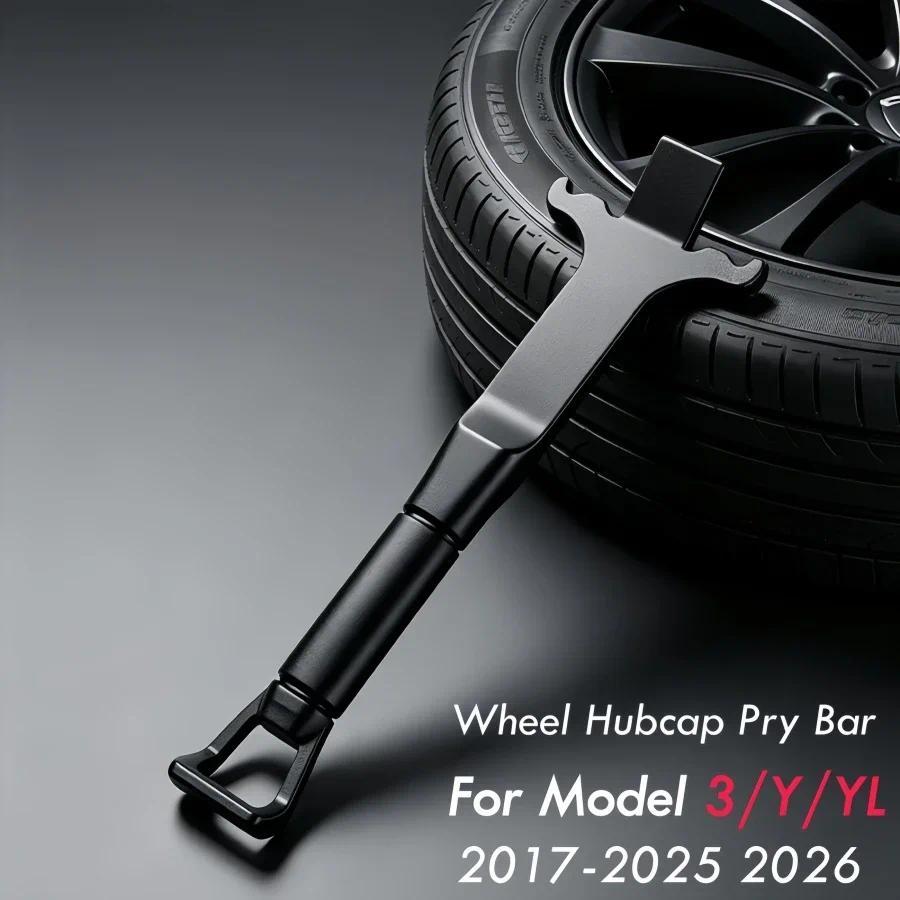 Ferramenta De Barra De Alavanca Para Calotas De Roda Multiuso Tesla Modelo 3 Y YL 2017-2025 2026 Highland Juniper Capa D