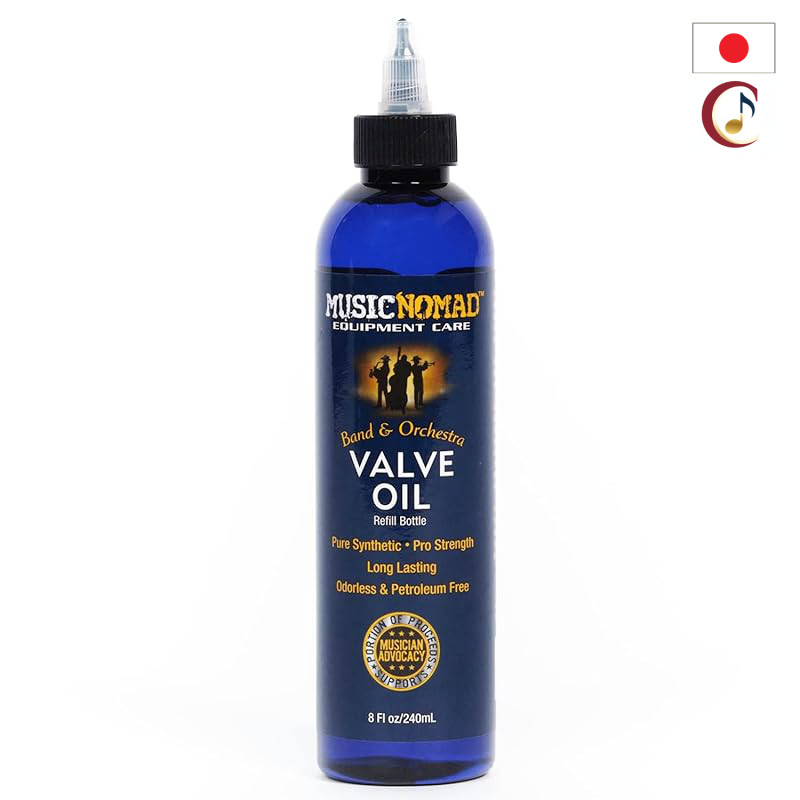 MusicNomad Valve Oil Professional Grade Large Capacity 240ml MN750 [Domestic Genuine Product]/From Japan /100% Authentic