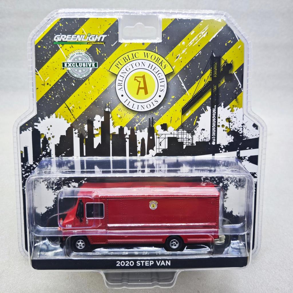 Luz Verde 1: 64 2020 Van com Tubo Cônico de Sorvete-Arlington Highland Village