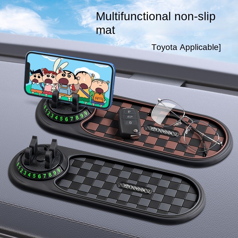 Suitable for Toyota Carolina Rui Fang Lei Ling Camry Weichi Car Phone Holder Dashboard Navigation Non-Slip Mat Sfcv