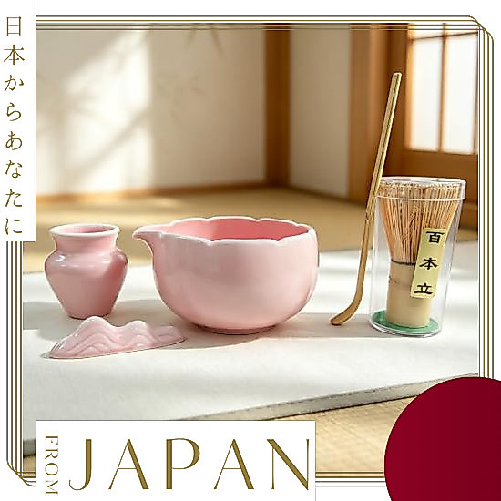 【Direct　From　JAPAN】 FIRE BULL Matcha Set (7-Piece) for Beginners, Tea Ceremony Set, Women's Gift, Pink