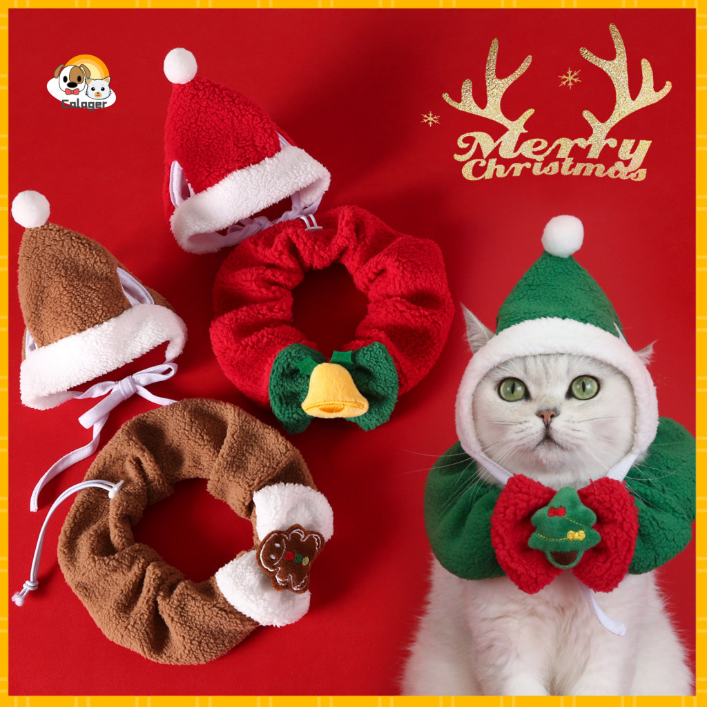 Cat Christmas Suit Pet Holiday Outfit 2pcs Set Soft Plush Dog Costume Red Green Festive Apparel Small Xmas Cute Dress-up