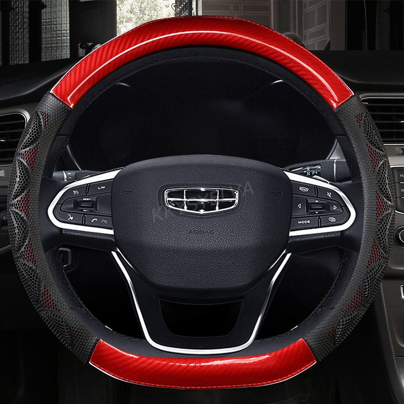 D Tipo Capa De Volante De Carro Envoltório Para Geely Atlas 2016-2021 Coolray I 2020 2021 Emgrand 7 2018 GT 2015