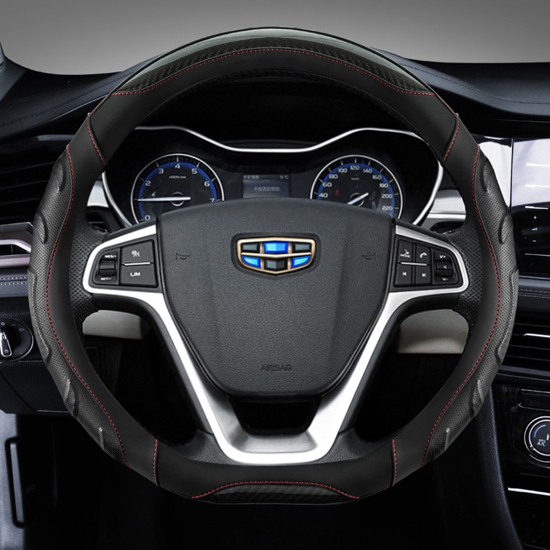 D Tipo Capa De Volante De Carro Envoltório Para Geely Atlas 2016-2022 Coolray I 2020 2021 Emgrand 7 2018 GT 2015
