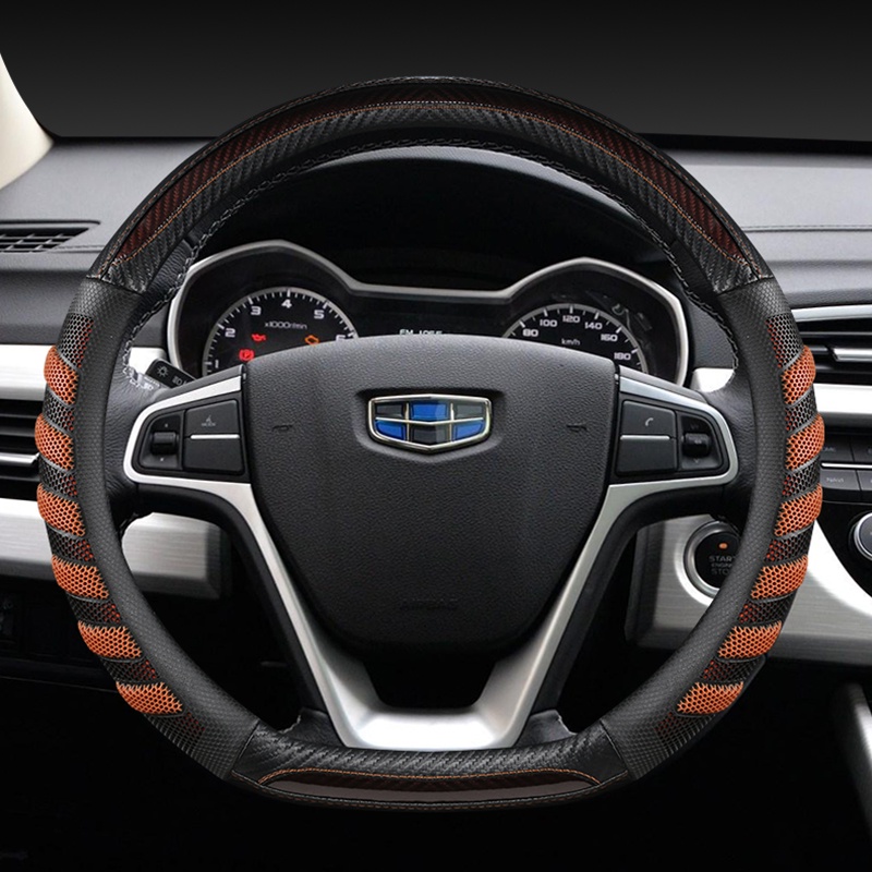 Capa De Volante De Carro Em Forma De D , Durável , Nova Para Geely BO RUI YUE ATLAS EMGRAND X7 DI HAO GS Coolray , Acess