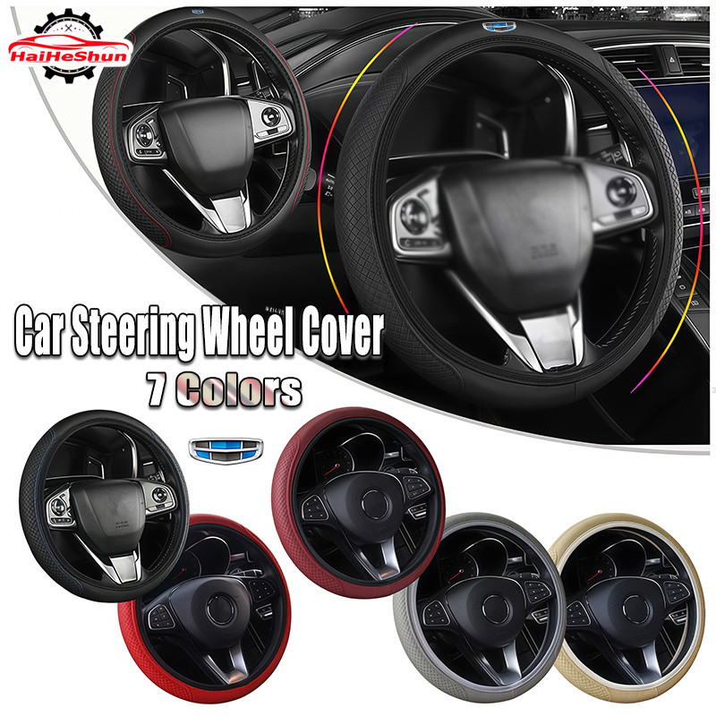 Geely Capa De Volante De Carro Modo Universal Alça De Couro Pu Direção Acessórios Pelindung Stering Para Coolray Emgrand