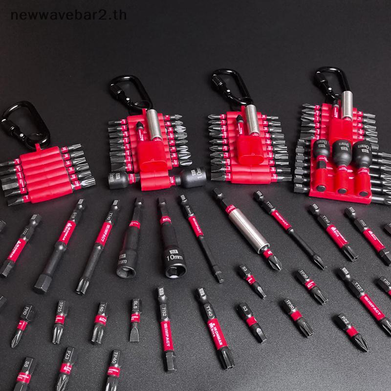waveba 1 Conjunto Magnético S2 Aço Multi Driver Bits E Suporte De Broca Kit De Chave De Fenda De Impacto Com Manga Organ