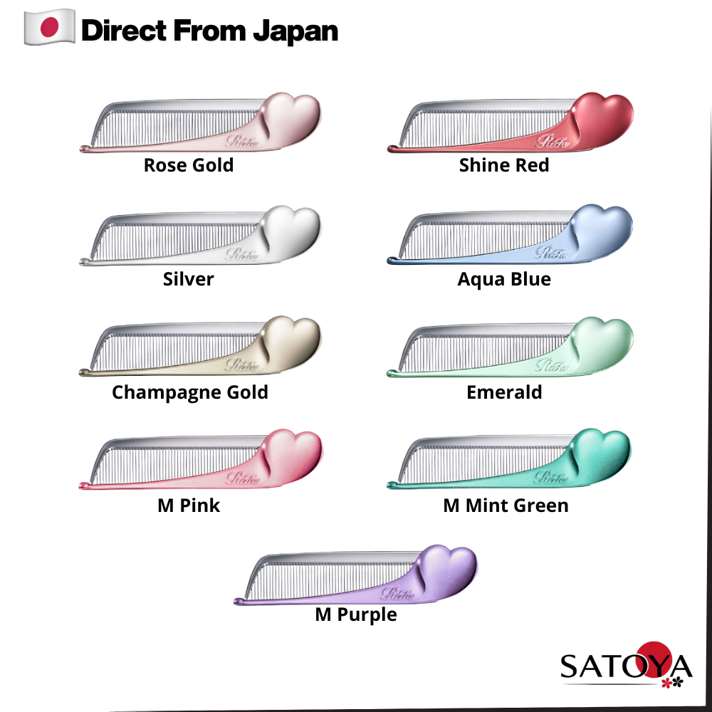 ReFa HEART COMB Aira | Folding Hair Comb | Direct from Japan 🇯🇵
