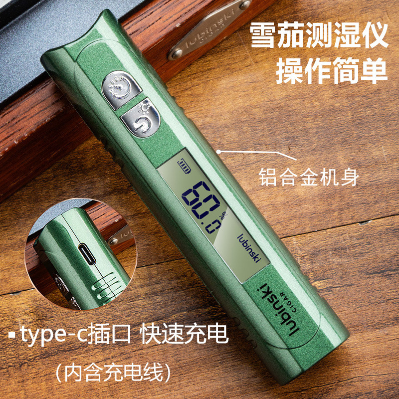 [Spot Goods] High-end cigar humidity meter, portable high-precision probe tester, multifunctional humidity tool, hygrome