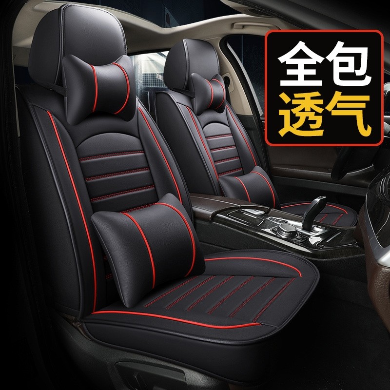 22 tipos Geely Geometry apro Capa de assento a Four Seasons c Dedicado e Almofada de assento de carro G6 All-Inclusive M