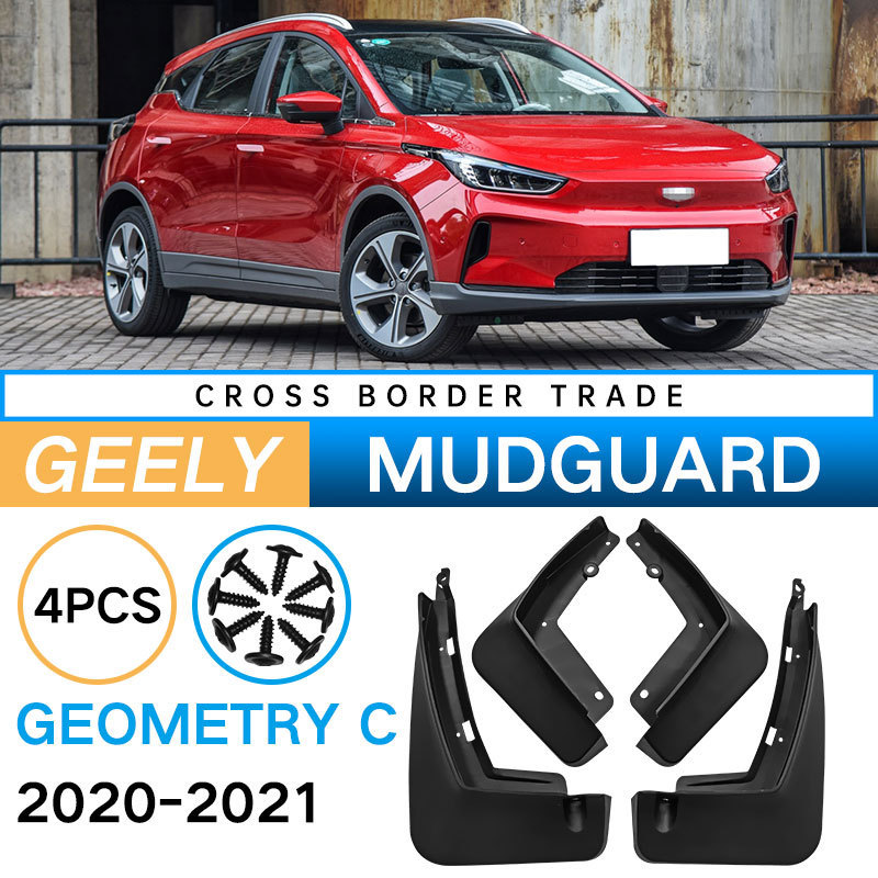 Para 2020-2021 Geely Geometry C Mud Flaps Fender Splash Guards-Lamas Aftermarket