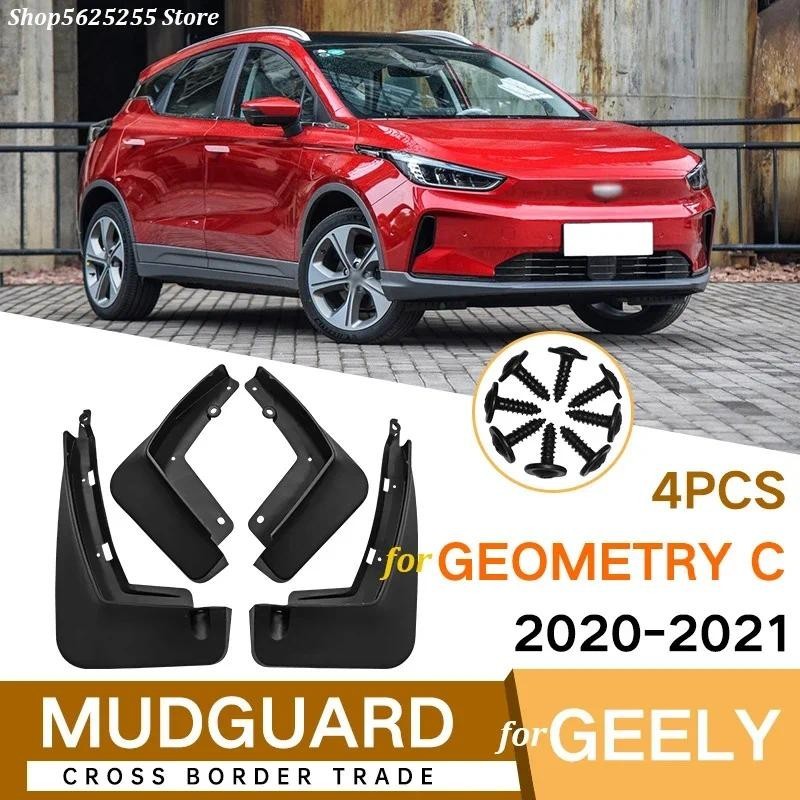 Mudflap Do Carro Para Geely Geometry C 2020 2021 2022 Fender Mud Flaps Guard Splash Flap Roda Traseira Dianteira Acessór