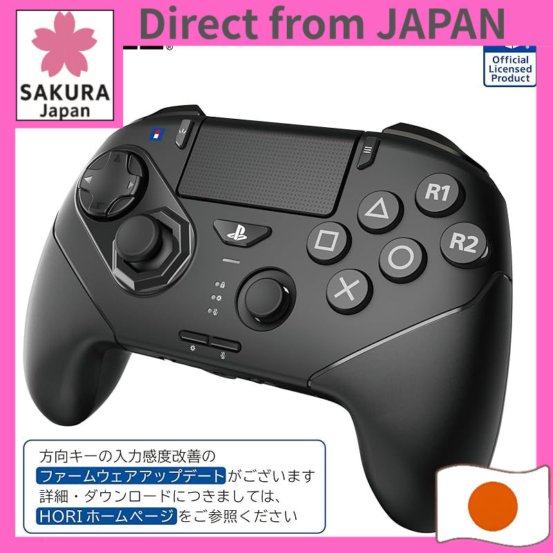 HORI Fighting Commander OCTA Pro (SPF-040) — Latest update applied — 6 top-mounted buttons — Official Sony-licensed prod