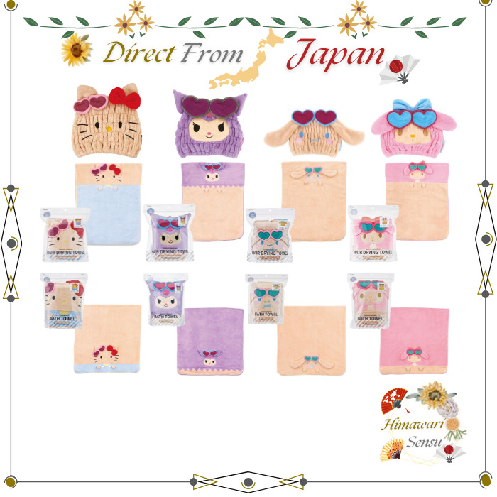 Skater Sanrio Tanned Quick Dry Towels Hello Kitty Kuromi Cinnamoroll【 Direct from Japan 】