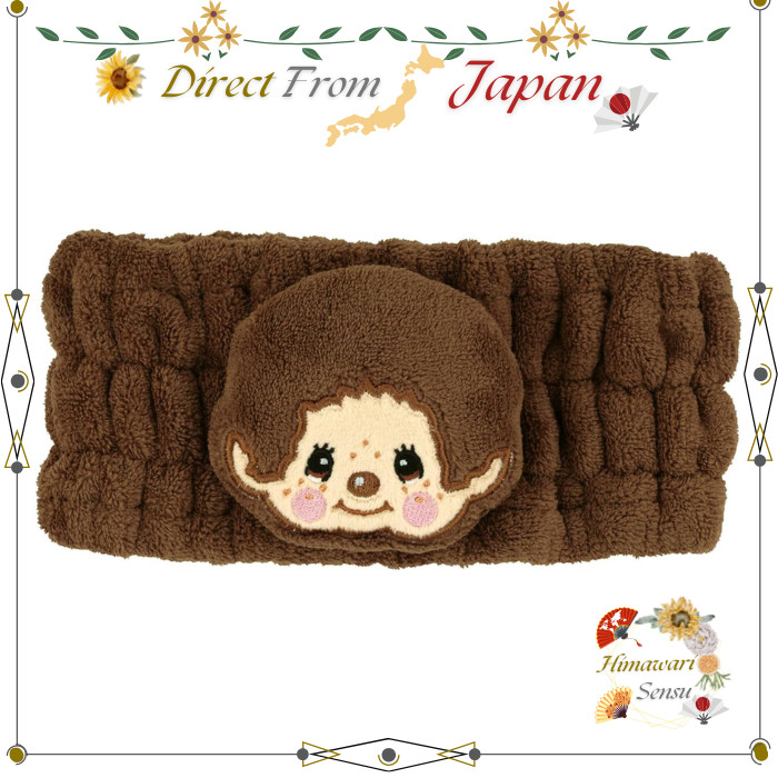 Skater Monchhichi Hair Turban Quick Dry Cute Character Head Wrap ZHTB1-A【 Direct from Japan 】